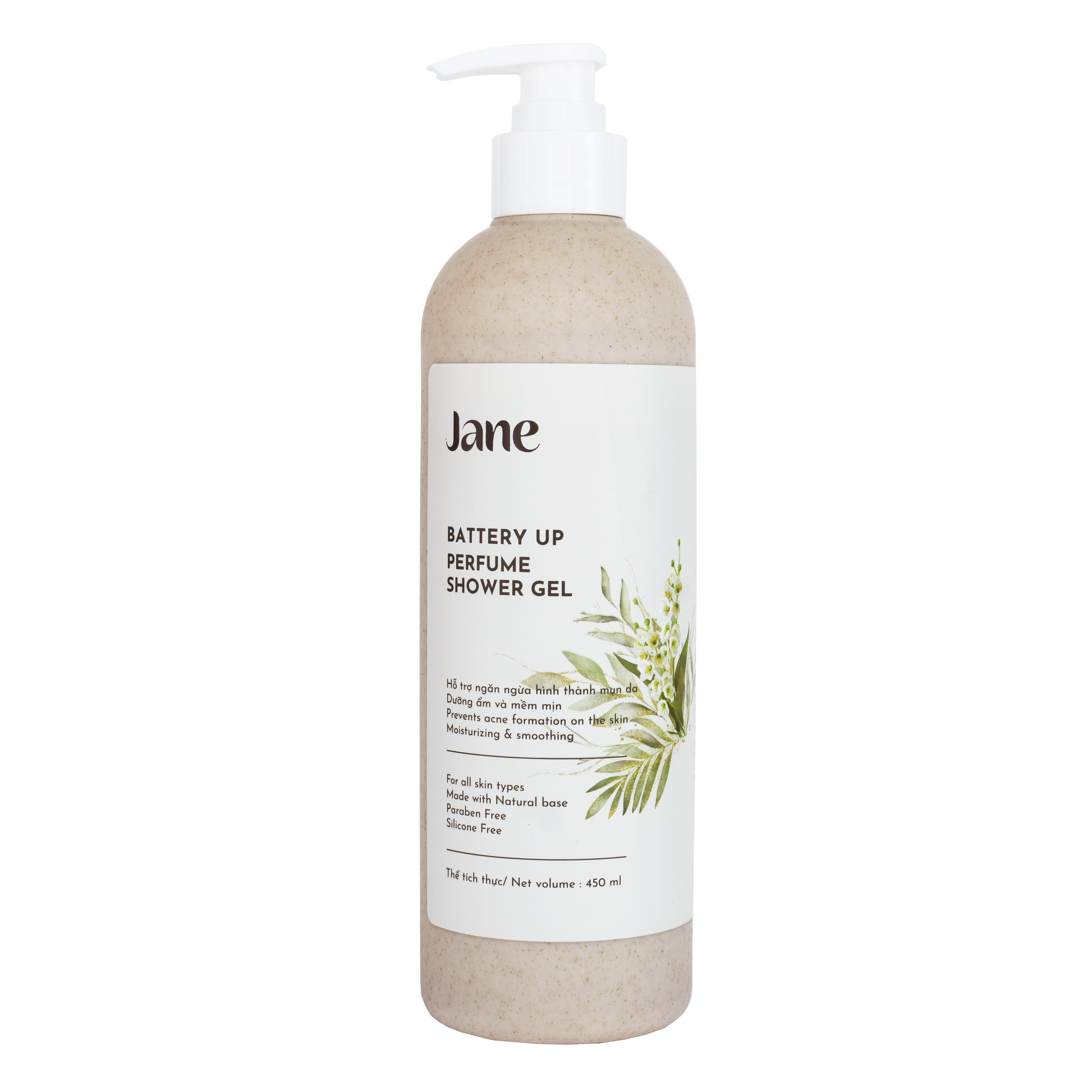 Battery Up Perfume Shower Gel